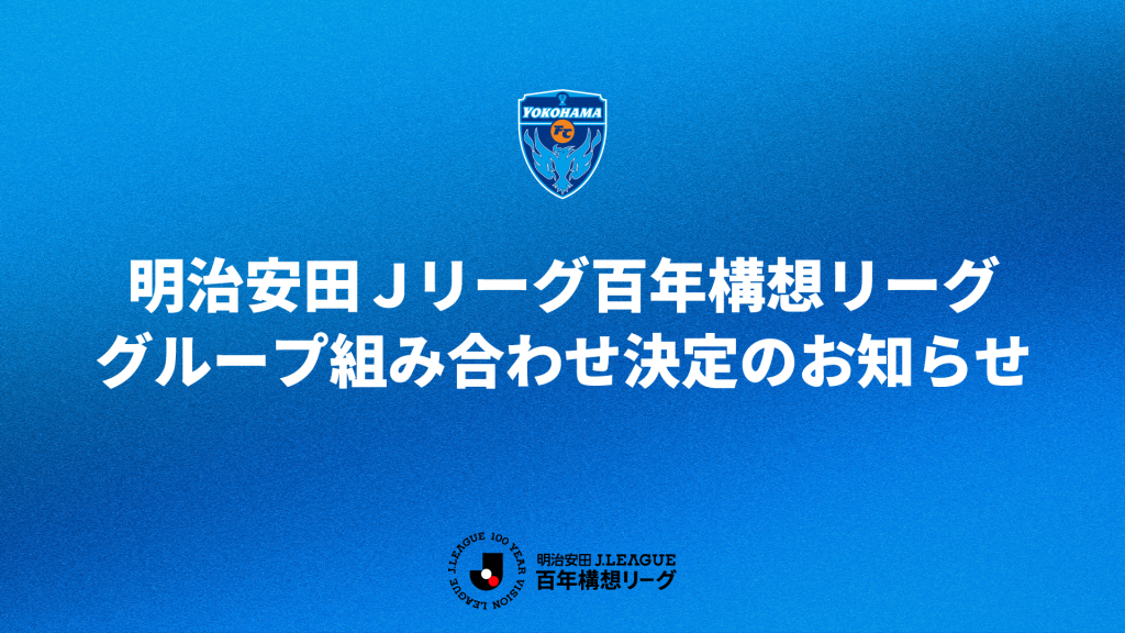 岡田結実が結婚？気になる熱愛お相手の素顔と歴代彼氏の噂を追う