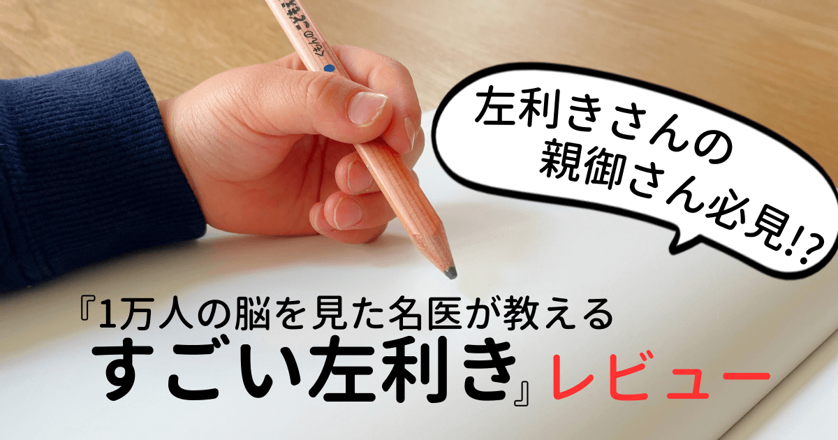 世界が震えた肉体美！竹内涼真が海外アクション大作で見せた「究極のビルドアップ」とその舞台裏