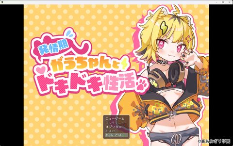 【噂】 が ー る ず し ー えっち 歴代彼氏・彼女まとめ #975