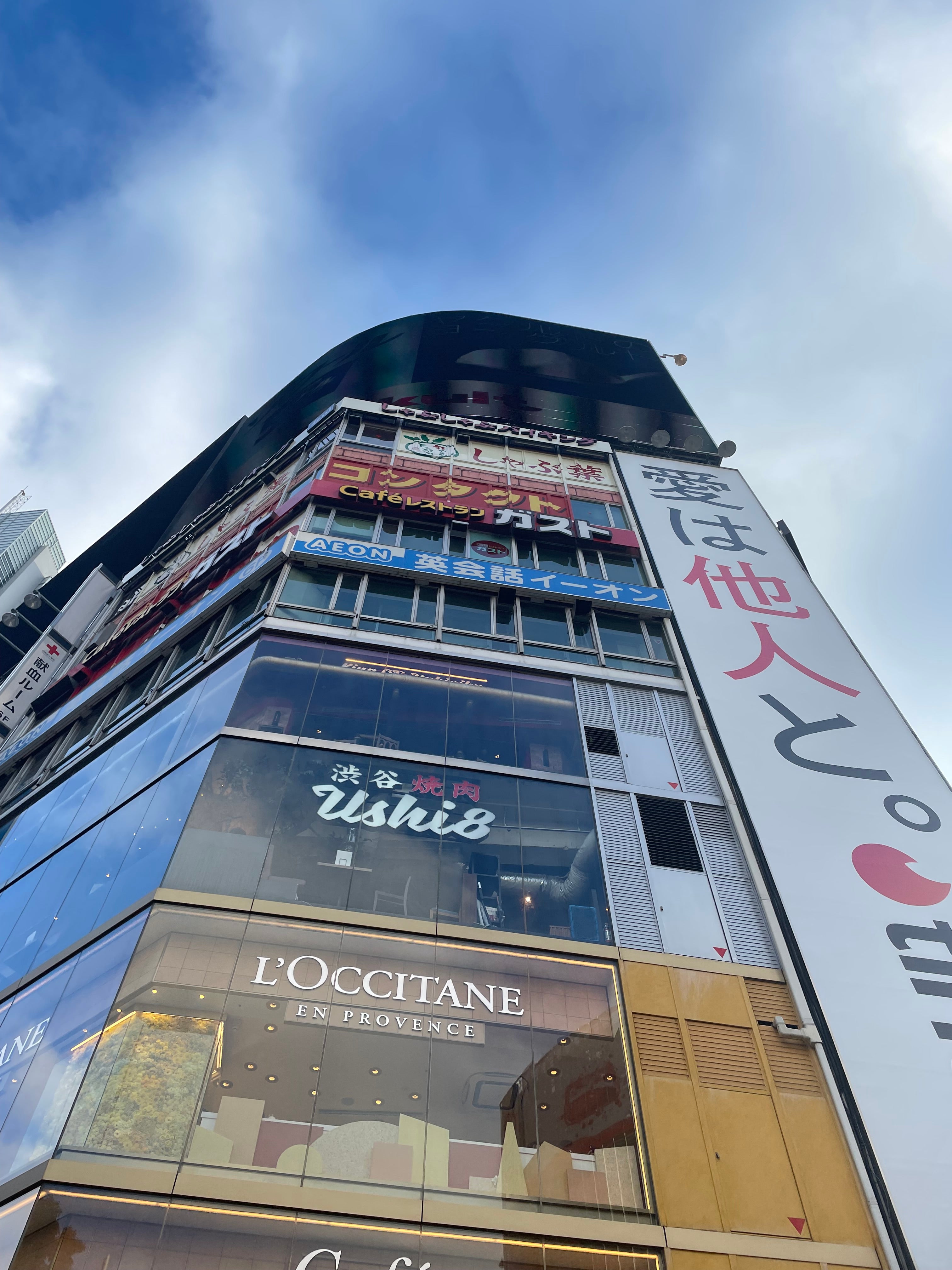 渋谷のしゃぶ葉を完全攻略！混雑回避の裏ワザと最新料金・予約術
