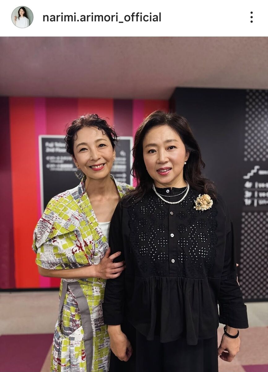 藤吉久美子の現在と歩み｜朝ドラから舞台まで魅了し続ける大女優