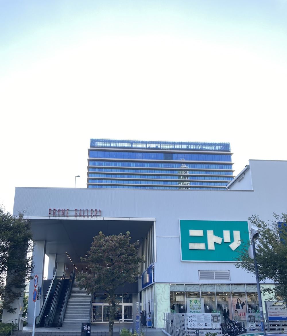 ニトリみなとみらい店を完全攻略！混雑回避＆駐車場割引の裏ワザ