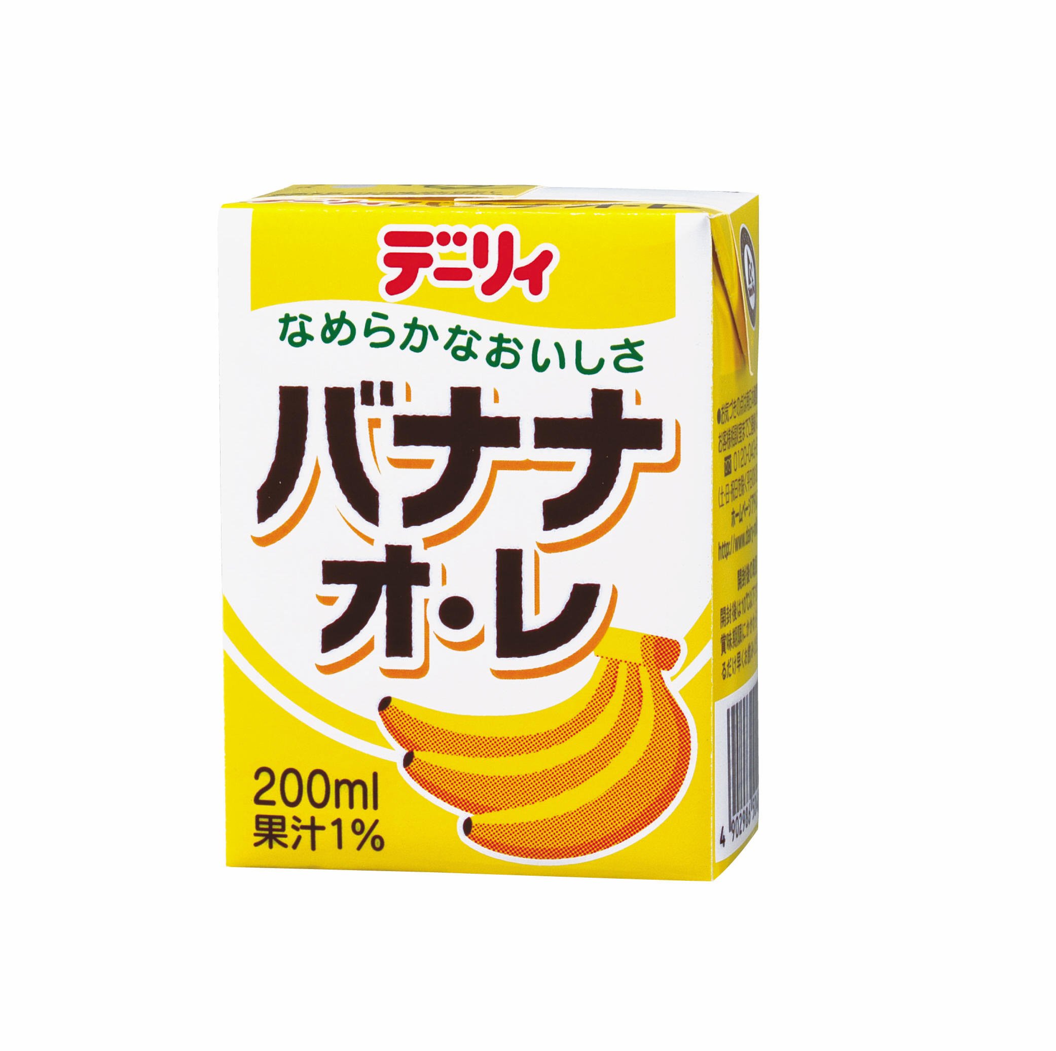 紙パックのバナナオレは売ってない？販売終了の真相と取扱店総まとめ