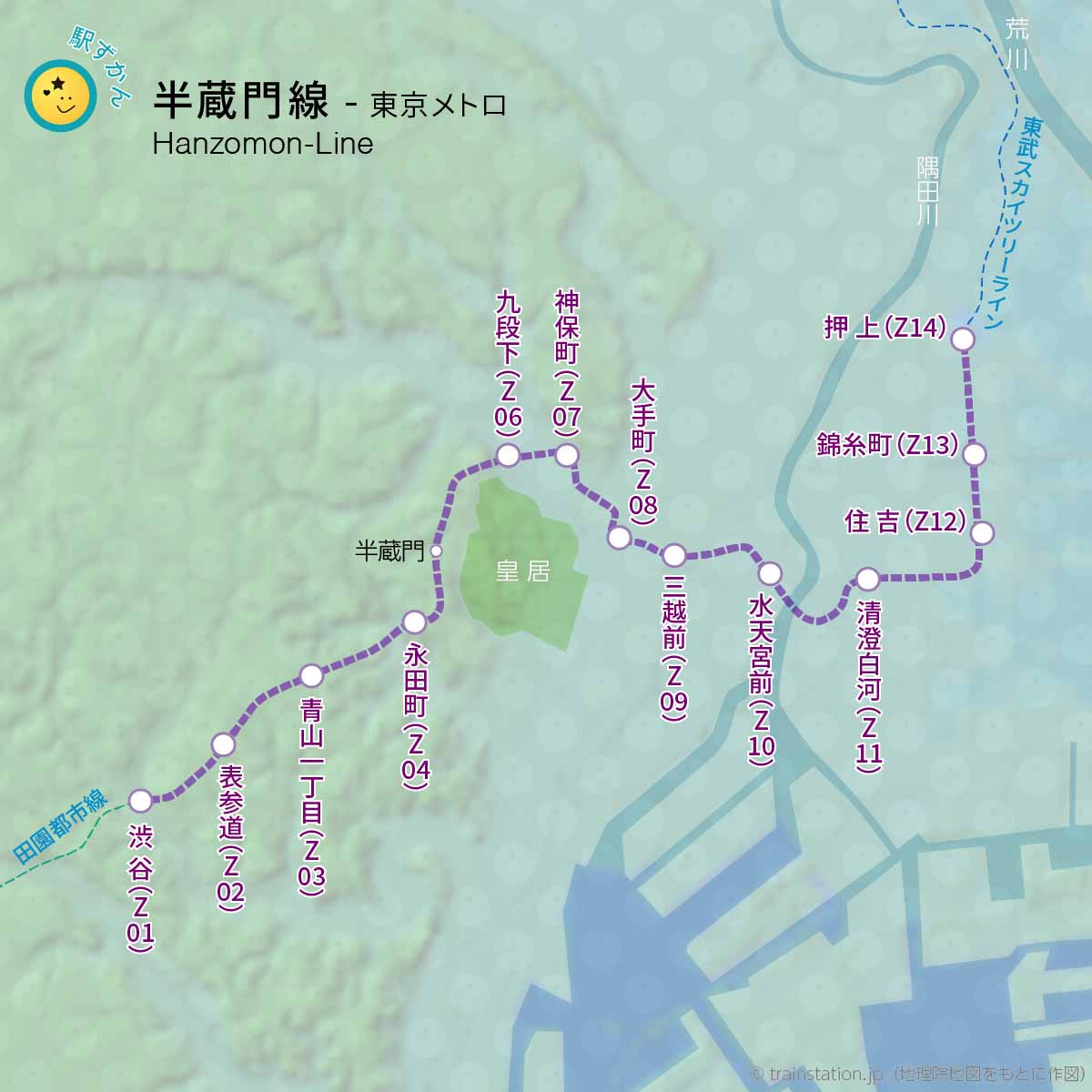 【2026年最新報告】地下鉄・半蔵門線で迫るアスベスト除去の壁——老朽化するインフラと「安全対策」の最前線
