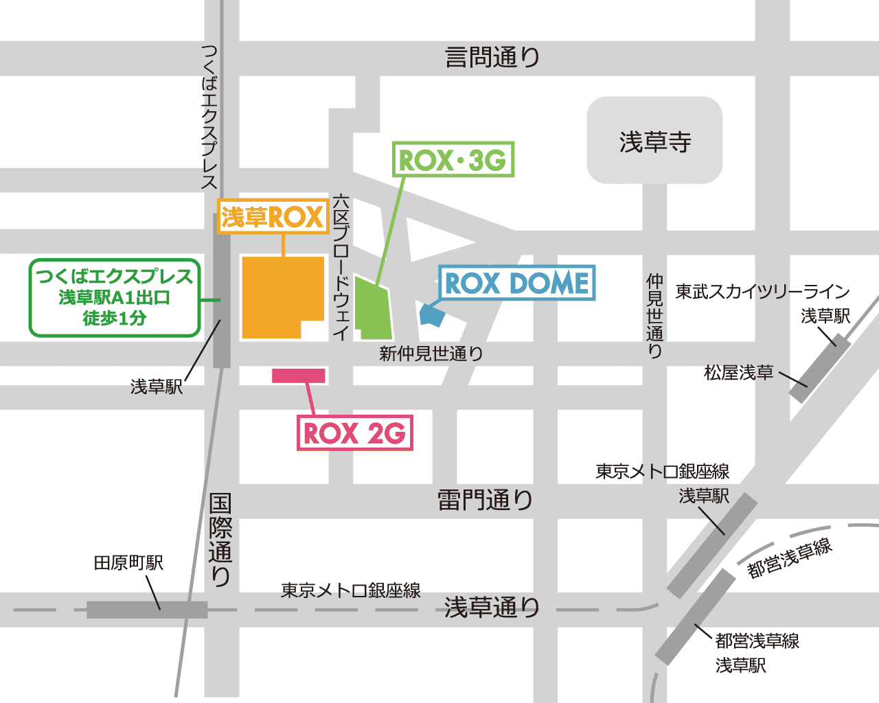 横浜駅直通「アソビル」を徹底取材！フロア攻略から隠れた名店まで