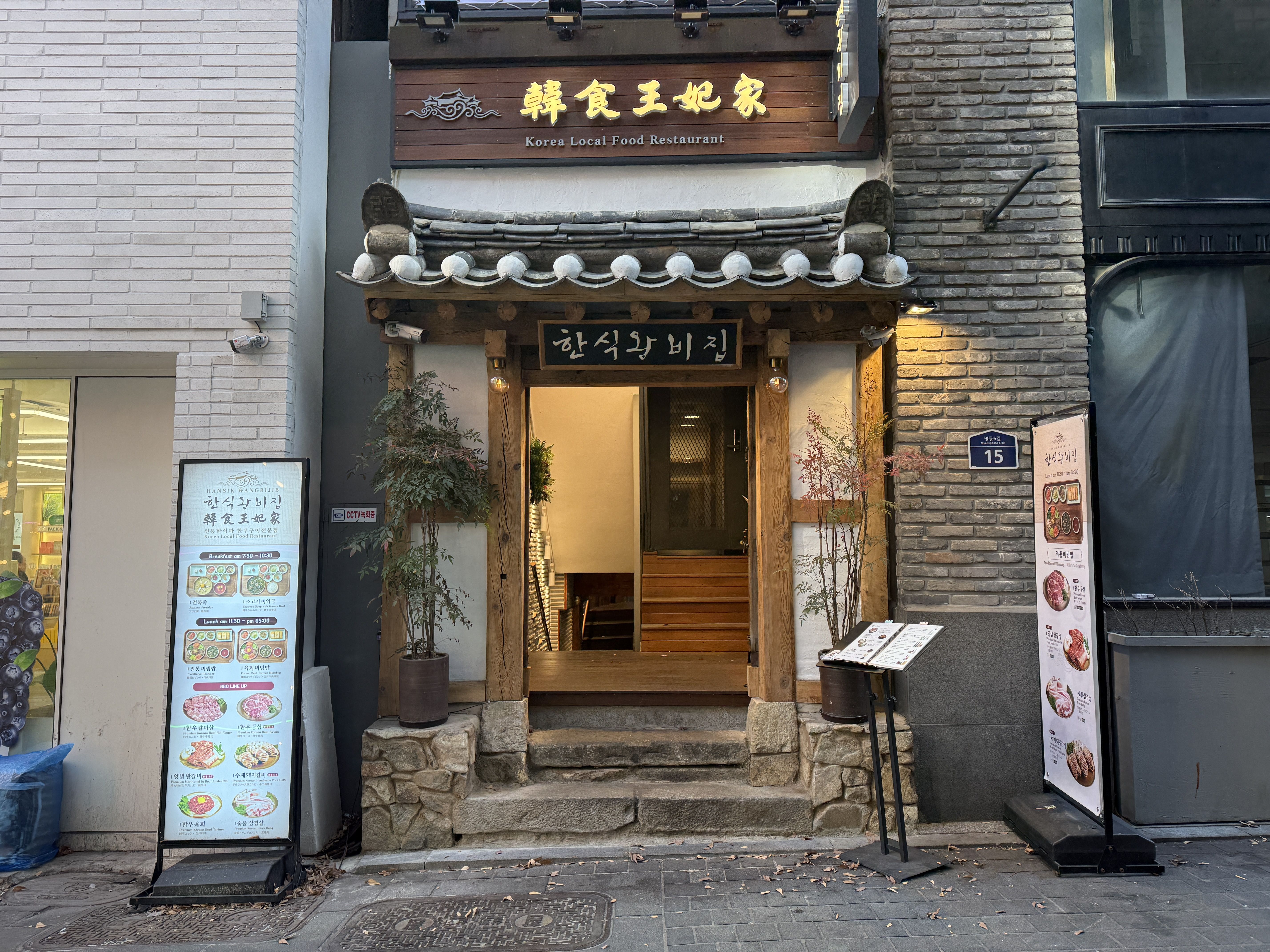 がちゃぽん菱江の旧イベと狙い目攻略！並び人数や換金率を徹底分析