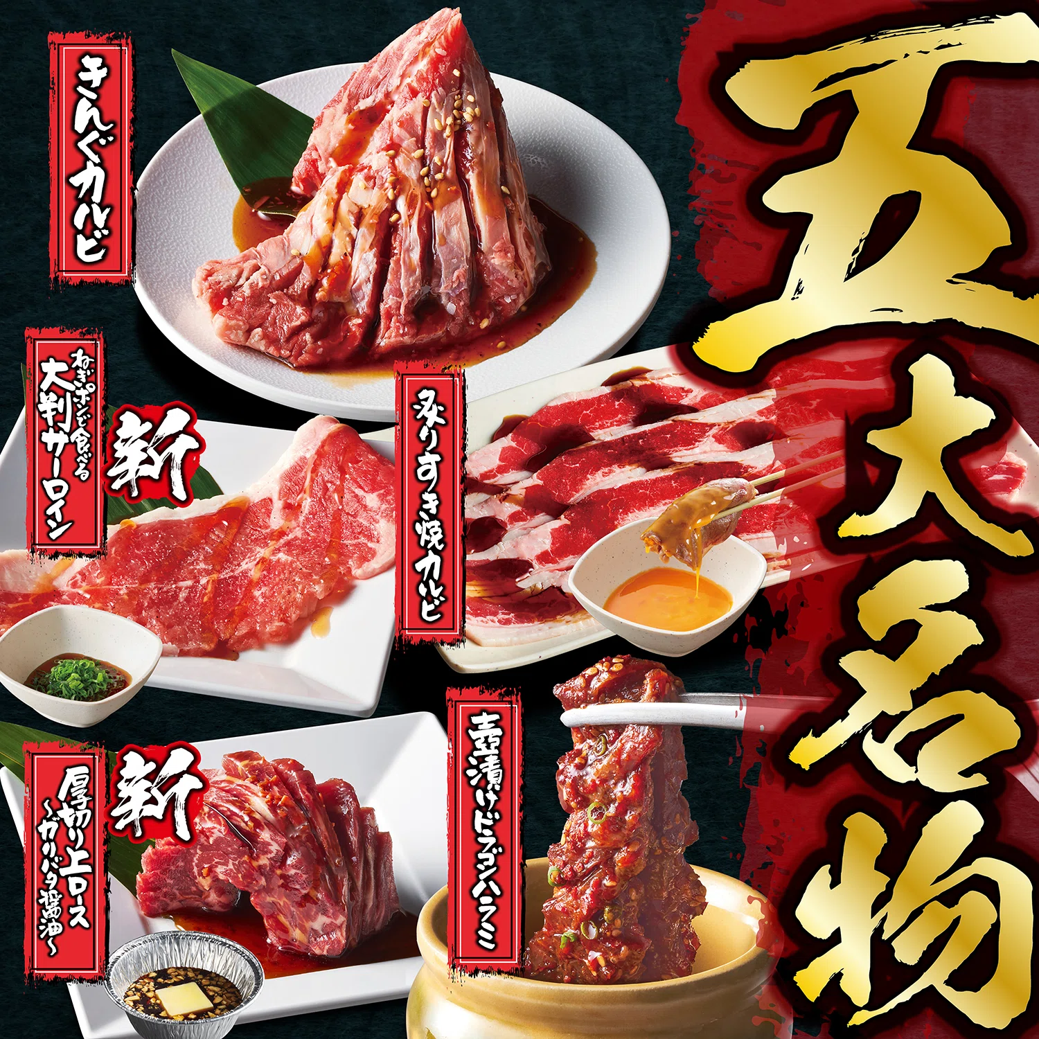 【必見】 キング 観光 サウザンド 今池 1 号 店 最新ライブ＆イベント情報 #923