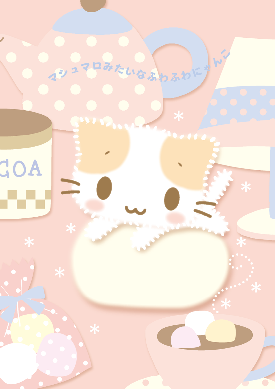 Sns沸騰！マシュマロみたいなふわふわにゃんこの正体と人気猫種