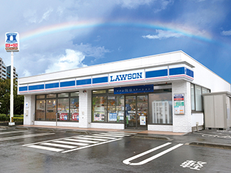 【動画まとめ】 ローソン 西 湘 江之浦 店 最新出演情報まとめ #979