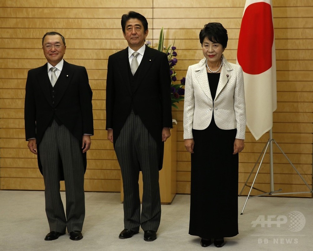 宮沢洋一氏のSmバー問題とは？経緯や報道の真相と現在の評価を徹底解説