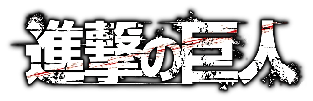 【最新】 進撃 の ご ろう まる 徹底解説＆真相まとめ #727