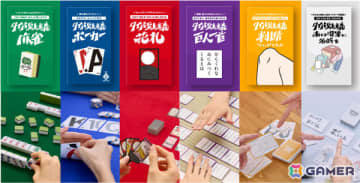 2026年、なぜ世界は「アタナシア」に熱狂し続けるのか？『ある姫』アニメ化がもたらした異世界ファンタジーの地殻変動