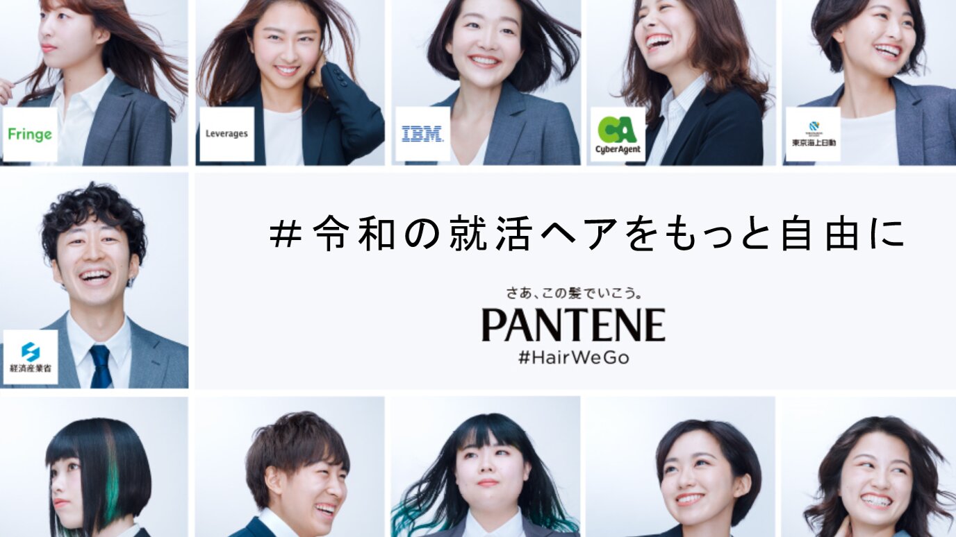 木下優樹菜が再びネット炎上！過熱する世間の批判と真相の裏側