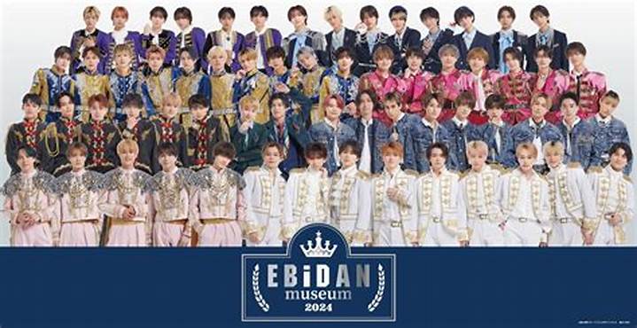Ebidanメンバー人気順ランキング2025｜最新傾向と注目メンバーを徹底解説